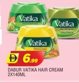 Al Madina VATIKA Hair Cream offer