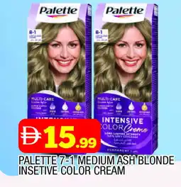 Al Madina PALETTE Hair Cream offer