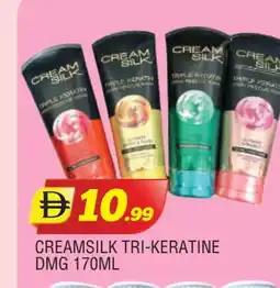 Al Madina CREAM SILK Hair Cream offer