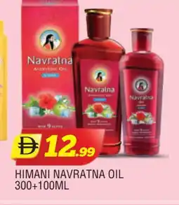 Al Madina HIMANI Hair Oil offer