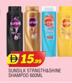 Al Madina SUNSILK Shampoo / Conditioner offer