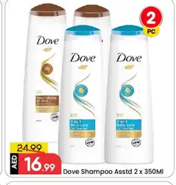 Mark & Save DOVE Shampoo / Conditioner offer