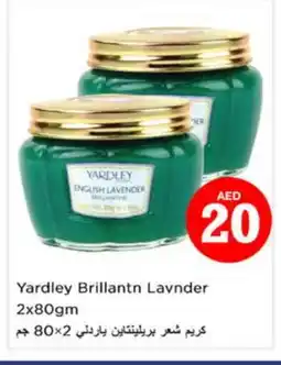 Nesto YARDLEY Hair Cream offer