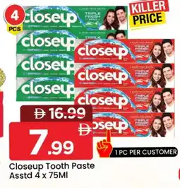 Mark & Save CLOSE UP Toothpaste offer