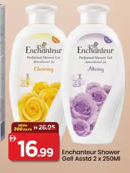 Mark & Save Enchanteur Shower Gel offer