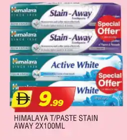 Al Madina HIMALAYA Toothpaste offer