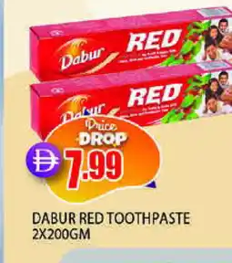 Al Madina DABUR Toothpaste offer