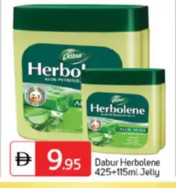 Talal Market DABUR Petroleum Jelly offer
