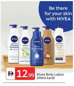 Talal Market Nivea Body Lotion & Cream offer