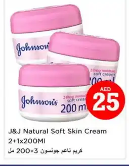 Nesto JOHNSONS Face cream offer