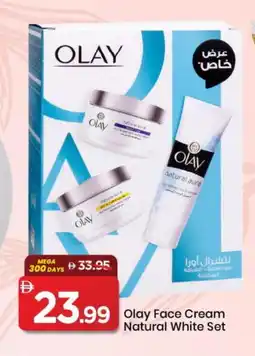 Mark & Save OLAY Face cream offer