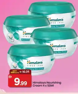 Mark & Save HIMALAYA Face cream offer