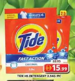 Grand Hyper Market TIDE Detergent offer