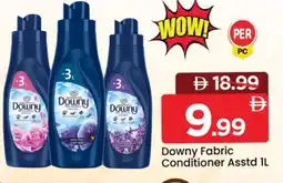 Mark & Save DOWNY Softener offer