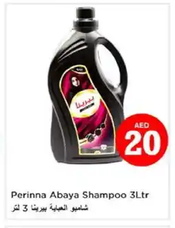 Nesto PERINNA Abaya Shampoo offer