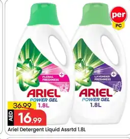 Mark & Save ARIEL Detergent offer