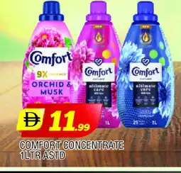 Al Madina COMFORT Softener offer