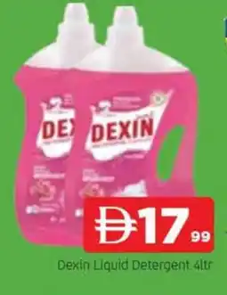 Al Madina DEXIN Detergent offer