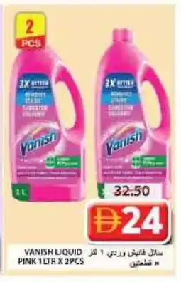 Grand Hyper Market VANISH Bleach offer