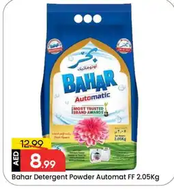 Mark & Save BAHAR Detergent offer