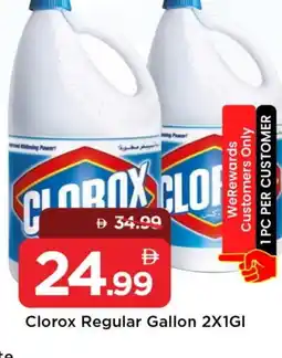Mark & Save CLOROX General Cleaner offer