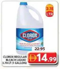 Grand Hyper Market CLOROX Bleach offer