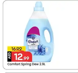 Mark & Save COMFORT Softener offer