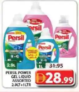 Grand Hyper Market PERSIL Detergent offer