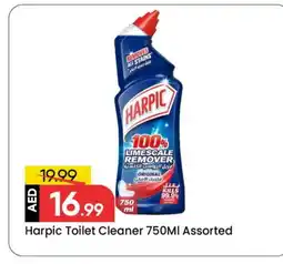Mark & Save HARPIC Toilet / Drain Cleaner offer