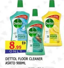 Al Madina DETTOL General Cleaner offer