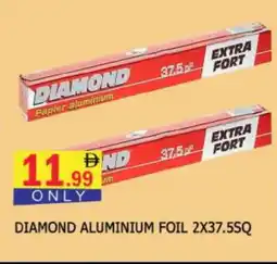 Al Madina DIAMOND Aluminum Foil offer