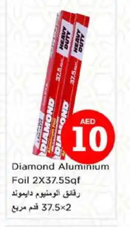 Nesto DIAMOND Aluminum Foil offer