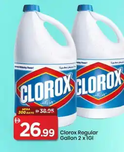 Mark & Save CLOROX General Cleaner offer