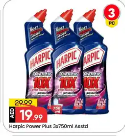 Mark & Save HARPIC Toilet / Drain Cleaner offer