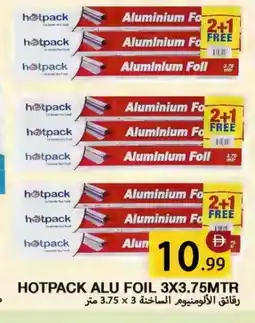 Rawabi Market HOTPACK Aluminum Foil offer