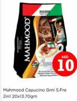 Nesto Mahmood capucino grn! s.fre 2in1 offer