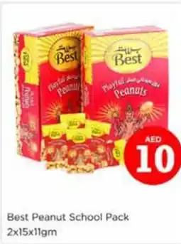 Nesto Best Peanut School Pack offer