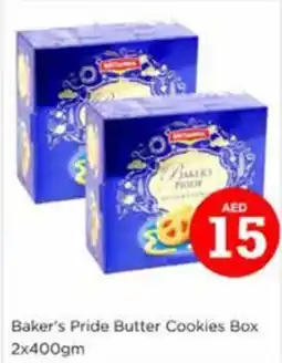 Nesto Baker's Pride Butter Cookies Box offer