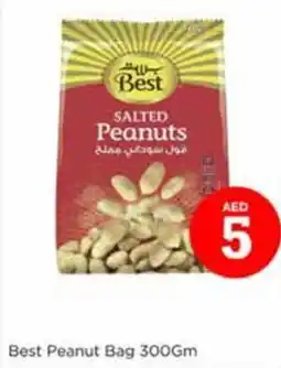 Nesto Best peanut bag offer