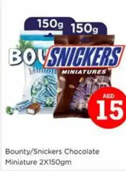 Nesto Bounty/snickers chocolate miniature offer