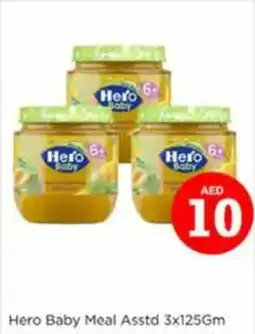 Nesto Hero baby meal asstd offer