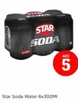 Nesto Star soda water offer