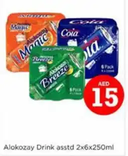 Nesto Alokozay drink asstd offer