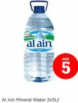 Nesto Al ain mineral water offer