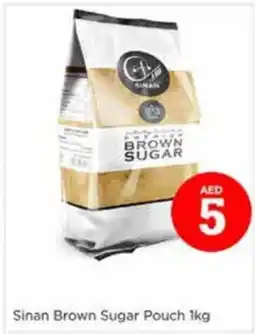 Nesto Sinan brown sugar pouch offer