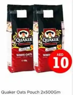 Nesto Quaker oats pouch offer