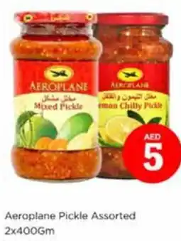 Nesto Aeroplane pickle assorted offer