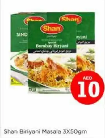 Nesto Shan biriyani masala offer