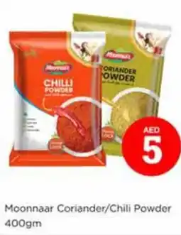 Nesto Moonnaar Coriander,Chili Powder offer
