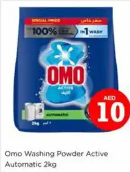 Nesto Omo washing powder active automatic offer